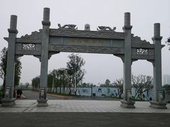 -羚羊峡古栈道森林公园