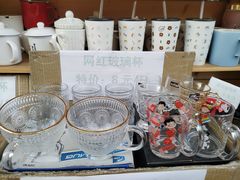 -南泰百货批发市场