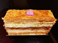 -FAUCHON