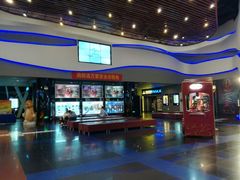 -万达影城(南宁印象城IMAX店)