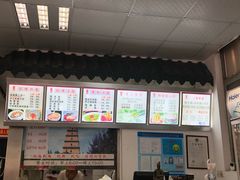 -西安手工软面(浦东南路店)
