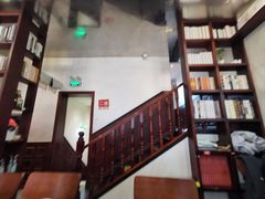 -付小姐在成都(中山公园店)