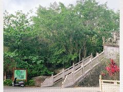 -海南文笔峰盘古文化旅游区