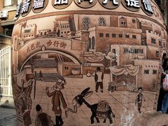 -新疆国际大巴扎