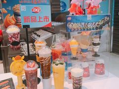 零售区-DQ·蛋糕·冰淇淋(鸿坤店)
