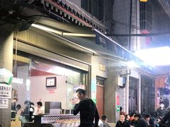 -清真·马峰烤肉(小学习北巷店)