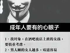 -安肯心理咨询(长宁旗舰店)