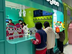 -gleeglee乐溢亦茶(合生汇店)