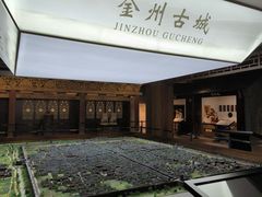 -大连金州博物馆