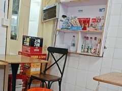 -汉时湘菜