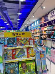 -玩具反斗城(正大广场店)