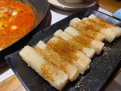 -老天桥蛙炉火锅(姑苏总店)