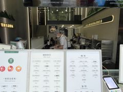 菜单-茉酸奶(春熙路店)