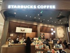 -星巴克(北京王府井店)