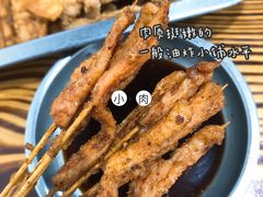 -阿姨小肉摊(同济西苑店)