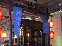-老淮安·淮安菜(涟水店)