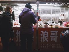 -浪哥卤味捆鸡(南门口店)