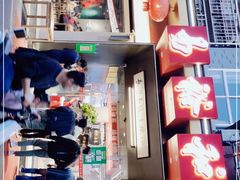 -易裕和·长沙米粉(竹塘西路店)