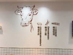-李先生牛肉面大王(郑州火车站西广场2店)