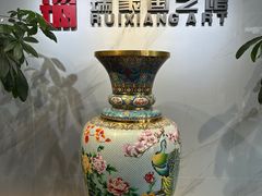 -瑞象国艺馆