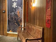 等位区-银米·云南传统过桥米线(双廊黑金冠店)