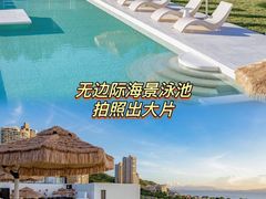 -巽寮湾