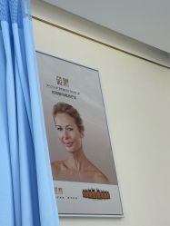 -南京美莱医疗美容·旗舰店