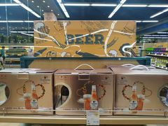 -果蔬好生活超市(乐堤港店)