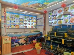 -渔中舟海鲜大排档(普陀沈家门店)