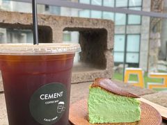 -CEMENT·coffee bar (凤凰创意园店)