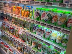 -Olé精品超市(北京合生汇店)