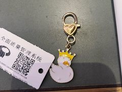 -晟永興烤鸭店(五道口店)