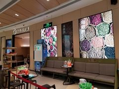 -海底捞火锅(金光华店)