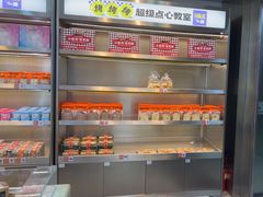 -小香港(凤凰大街店)