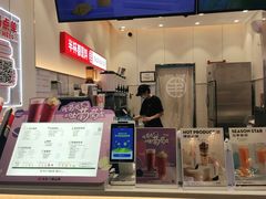 -书亦烧仙草(印象汇都市店)