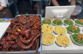 Spicy Braised Dishes
