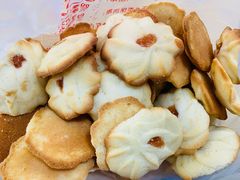 -中关村茶点