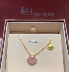 -周生生Chow Sang Sang(又一城店)