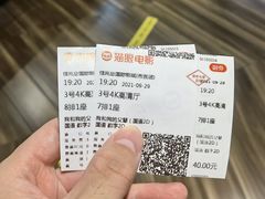 -布吉佳兆业广场