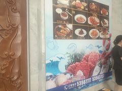 -阳光海鲜城(太仓万达店)