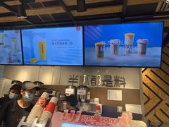 -书亦烧仙草(北碚万达店)