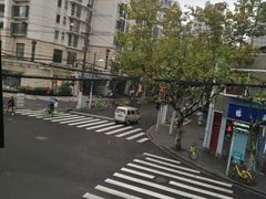-王家沙点心店(西康路店)