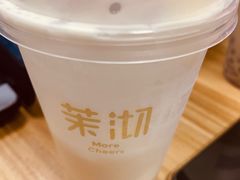 -茉沏(万科美好广场店)