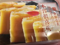 -四季小馆·地道北京小吃(广百店)