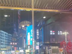 -老街鱼嘴巴(坡子街老店)