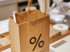 -% Arabica阿拉比卡咖啡(武康路店)