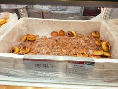 -北京稻香村(第三店)