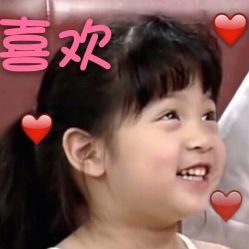 点击看大图 -思妍丽美发沙龙