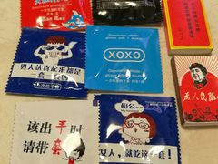 -休记光头香辣蟹干锅店(衣冠庙店)