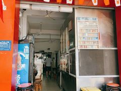 -小李腌粉(东海店)